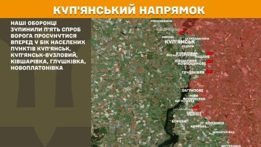 Фото 19 — Карта бойових дій в Україні на 9 червня 2026 року