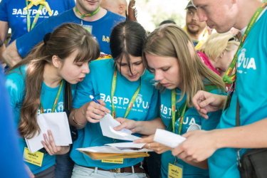 Фото 7 — Стипендиаты "Завтра.UA" придумывали и защищали стартапы