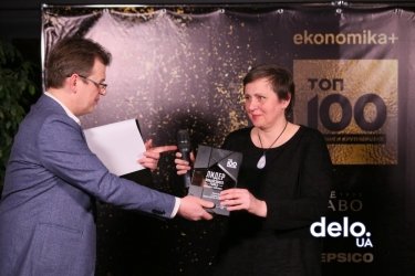 Фото 14 — Журнал "ТОП-100" наградил лучших финдиректоров и лидеров финансового рынка Украины (ФОТО)