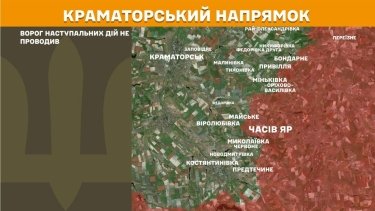 Фото 18 — Карта бойових дій в Україні на 18 травня 2026 року