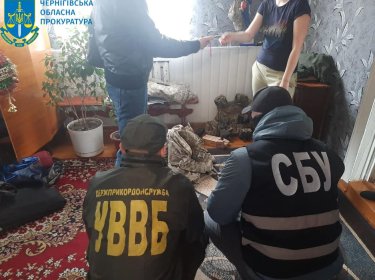 Фото 12 — СБУ піймала чернігівського прикордонника на спробі "злити" ФСБ інформацію про охорону кордону (ФОТО)