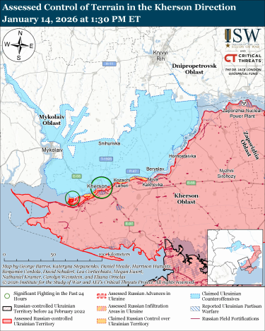 Фото 5 — Карта боевых действий в Украине на 15 января 2026 года