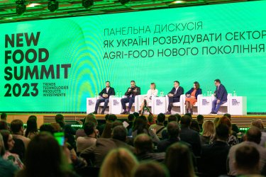Фото 3 — Як вивести український agrifood-сектор на новий якісний рівень? — Інсайти від експертів New Food Summit 2023