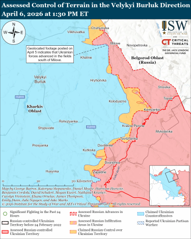 Фото 14 — Карта боевых действий в Украине на 7 апреля 2026 года