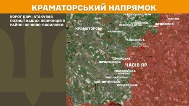 Фото 18 — Карта боевых действий в Украине на 6 апреля 2026 года