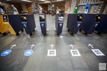 Фото 3 — QR-билеты против жетонов: в киевском метро тестируют новую систему оплаты (фото)