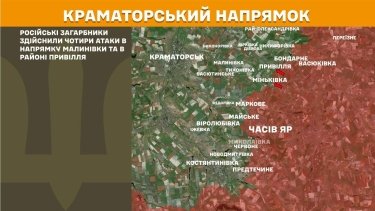 Фото 11 — Карта боевых действий в Украине на 28 июля 2026 года