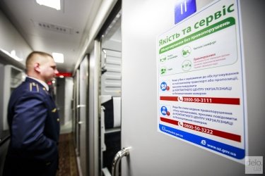Фото 7 — Как Бальчун и Кистион новые вагоны-трансформеры тестировали (фото)