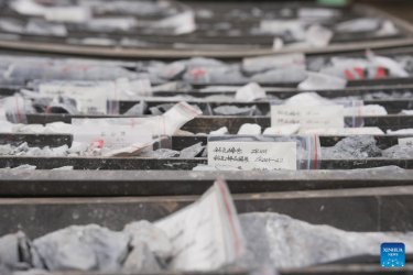 Фото 5 — В Китае нашли залежи золота стоимостью $83 млрд