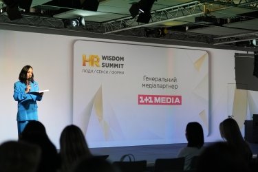 Ірина Прокоф’єва ведуча 1+1 media