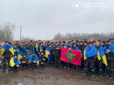 Фото 3 — Украина вернула из плена 130 военных, среди освобожденных – защитники "Азовстали"