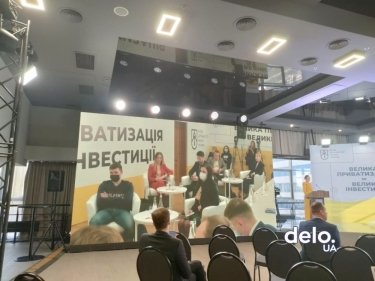 Фото 2 — Завод "Большевик" приобрели инвесторы реставрации Киевской крепости