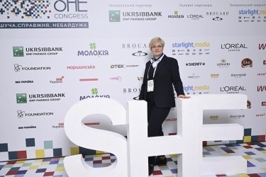 Фото 42 — Рішуча. Справжня. Небайдужа – ключові історії та інсайти SHE Congress 2025