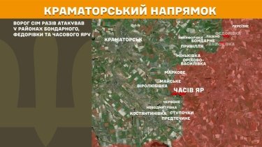 Фото 17 — Карта боевых действий в Украине на 19 февраля 2026 года
