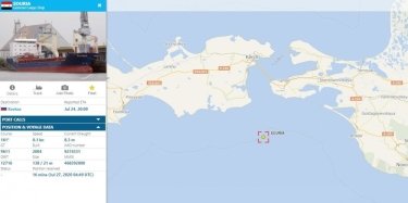 Фото 3 — Как ильменит государственной ОГХК поставляют в аннексированный Крым