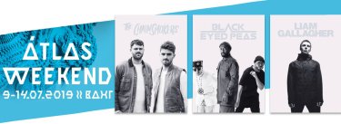 Фото 3 — Топ-5 ярких музыкальных фестивалей в разгар лета