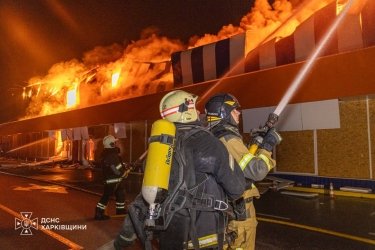 Фото 2 — Росія знищила останній торговельний центр "Епіцентр" у Харкові (ФОТО)