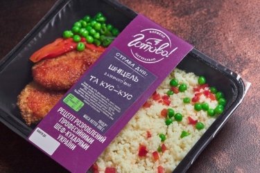 Фото 7 — FoodMama: новый бренд, который принесет готовый обед на работу, а вкусный ужин — домой