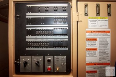 Фото 3 — МИУ презентовало новый дизельный локомотив сети ТЕЗЗА корпорации General Electric