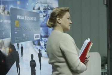 Фото 3 — В Киеве открылась "Неделя малого и среднего бизнеса в Украине" (ФОТО)