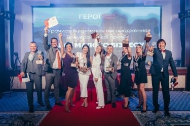 Фото 8 — В Києві нагородили "Героїв малого бізнесу". Розповідаємо, кого саме, за що і чим