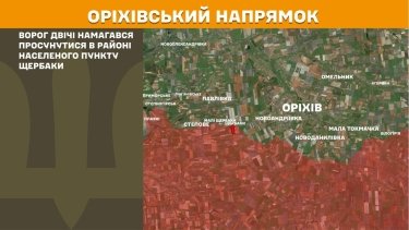 Фото 26 — Карта бойових дій в Україні на 29 травня 2026 року
