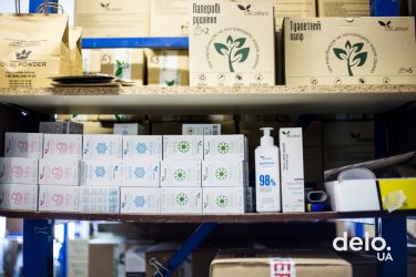 Фото 16 — DeLaMark: от импортера стиральных порошков к производителю экобытовой химии