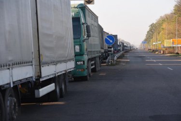Фото 4 — Гончарук устроил "разнос" чиновникам из-за контрабанды на таможне (ФОТО)