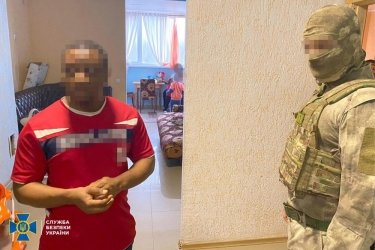 Фото 2 — СБУ поймала мошенников из Африки, продававших россиянам и индусам фейковую вакцину Pfizer