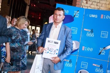 Фото 21 — Delo.UA наградило лучших топ-менеджеров Украины