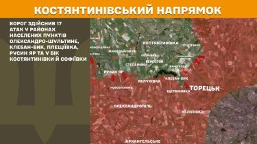Фото 23 — Карта бойових дій в Україні на 18 грудня 2025 року