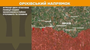 Фото 22 — Карта бойових дій в Україні на 6 серпня 2025 року