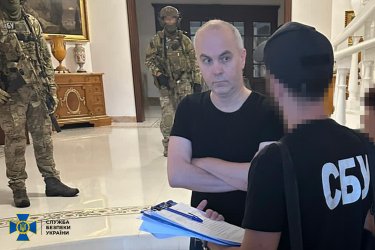 Фото 2 — Шуфричу сообщили о подозрении в госизмене: ему грозит 15 лет тюрьмы