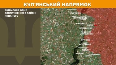 Фото 17 — Карта бойових дій в Україні на 13 лютого 2026 року
