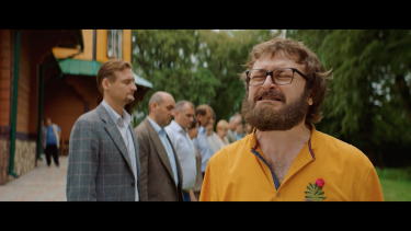 Фото 16 — По законам второго блина: об украинской романтической комедии "DZIDZIO Первый раз"