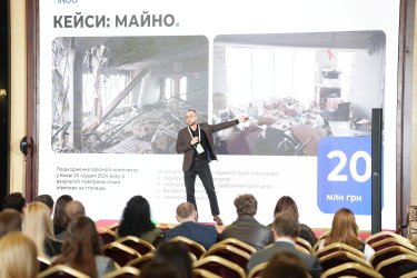 Фото 7 — BWS 2026 "Бізнеси сміливих": ключові виклики, рішення та можливості для бізнесу у буремні часи