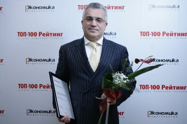 Фото 29 — Лучшие топ-менеджеры Украины по версии журнала "ТОП-100" (ФОТО)