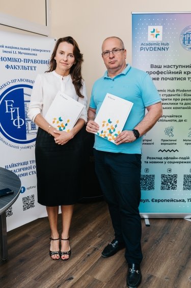 Фото 4 — Банк "Південний" розширює освітній проєкт Academic Hub та розпочинає співпрацю з одеськими університетами