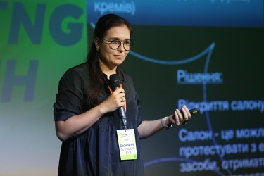 Фото 9 — MRKTNG марафон від MMR зібрав понад 400 учасників у Києві для навчання та обміну досвідом