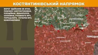 Фото 20 — Карта бойових дій в Україні на 15 травня 2026 року