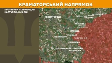 Фото 22 — Карта бойових дій в Україні на 18 жовтня 2025 року