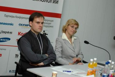Фото 3 — «Прогноз погоды» для отечественного рынка цифровых технологий