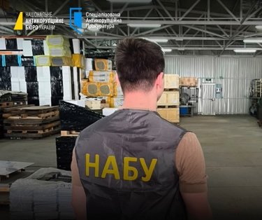Фото 2 — Оборонним заводам продавали запчастини, які вважалися знищеними через обстріли: викрито схему