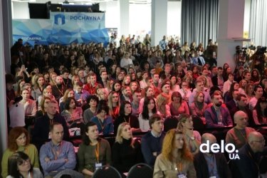 Фото 2 — Бизнес-кейсы, готовые инструкции и три тысячи участников: как прошел Get Business Fest