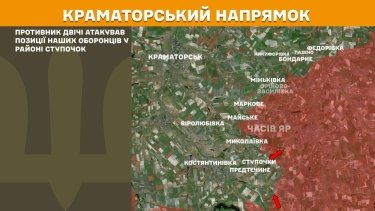 Фото 20 — Карта боевых действий в Украине на 14 октября 2025 года