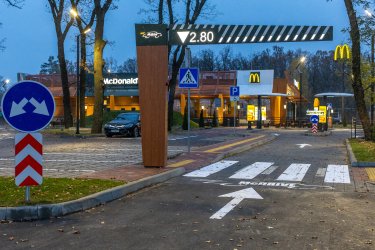 Фото 2 — У Києві запрацював новий McDonald’s