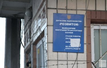 Фото 4 — Квест для автовладельцев: Где искать свой эвакуированный автомобиль