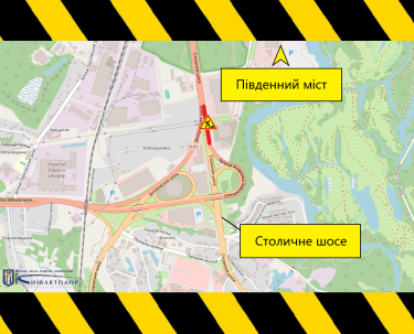 Фото 2 — Ремонтные работы в Киеве: частично ограничено движение на Столичном и Набережном шоссе