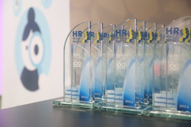 Фото 8 — На HR Wisdom Summit 2024 понад 30 HR-лідерів поділилися головними інсайтами українського ринку праці