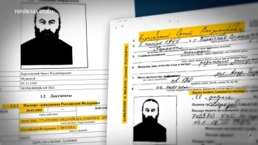 Фото 2 — Онуфрий и еще более 20 священников УПЦ МП имеют паспорта РФ, – СМИ